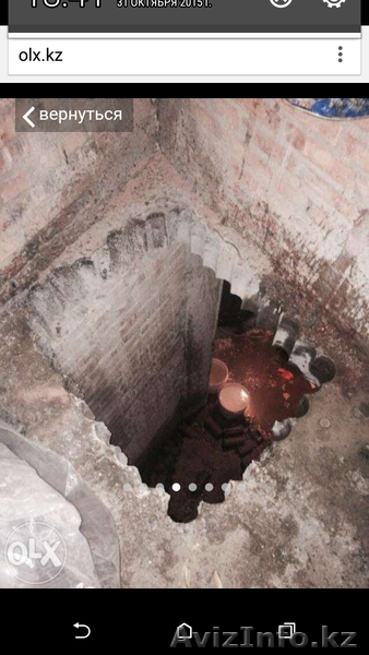 Алмазное сверление , бурение - Изображение #1, Объявление #1331149