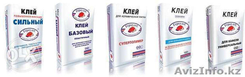 Сухие строительные смеси ГЕРКУЛЕС! - Изображение #3, Объявление #1332386