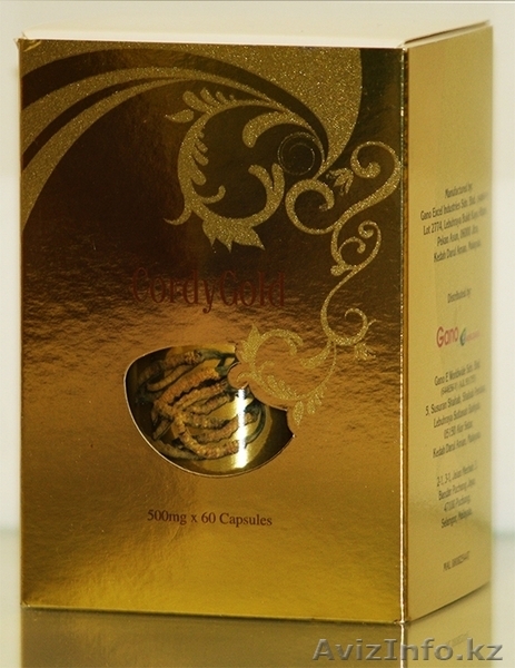 Интернет-магазин компании GANO eWorldwide,(ГАНО) - Изображение #6, Объявление #1331999