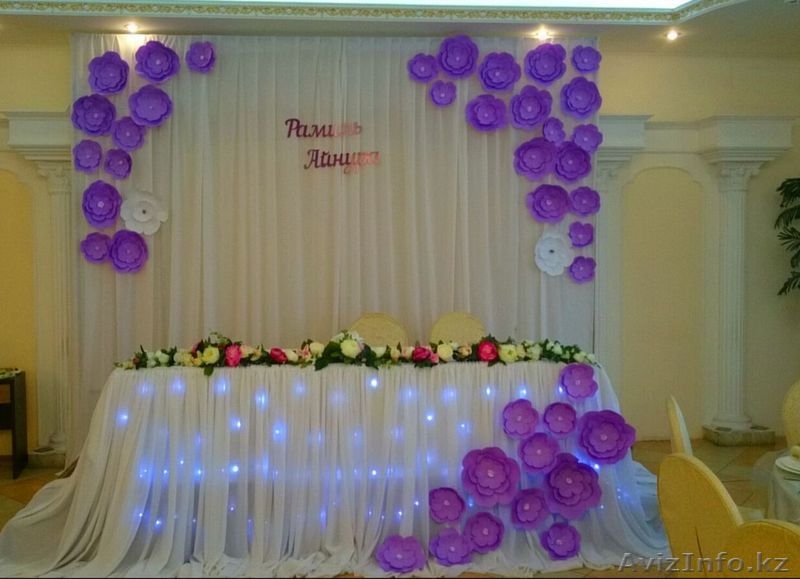 Внимание Акция  Оформление свадьбы, только при заказе до 20 ноября,    - Изображение #1, Объявление #1333290