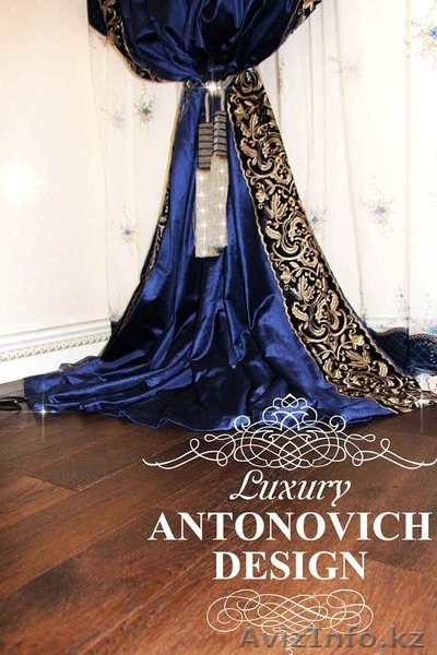 Бархатные шторы  - Изображение #1, Объявление #1335631