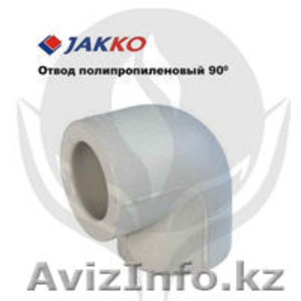 ТОО !isan 2030" - Изображение #3, Объявление #1342501