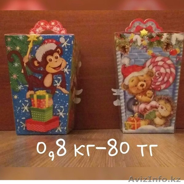  новогодние подарочные коробки оптом - Изображение #2, Объявление #1335656