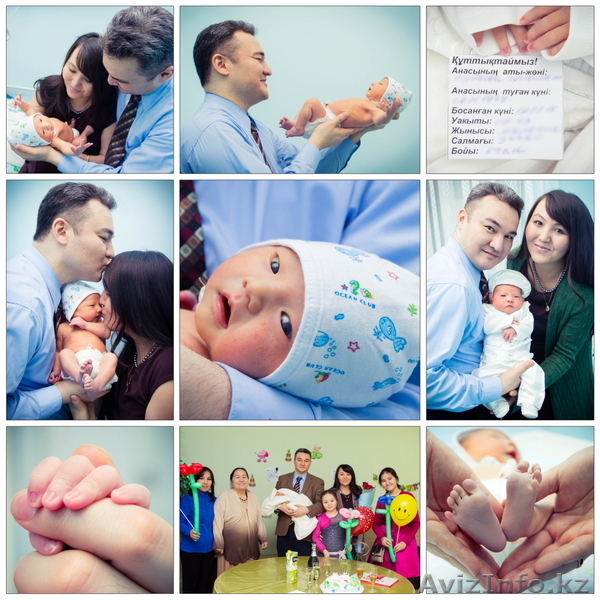 Ф о т о г р а ф в Астане - Изображение #1, Объявление #1156146