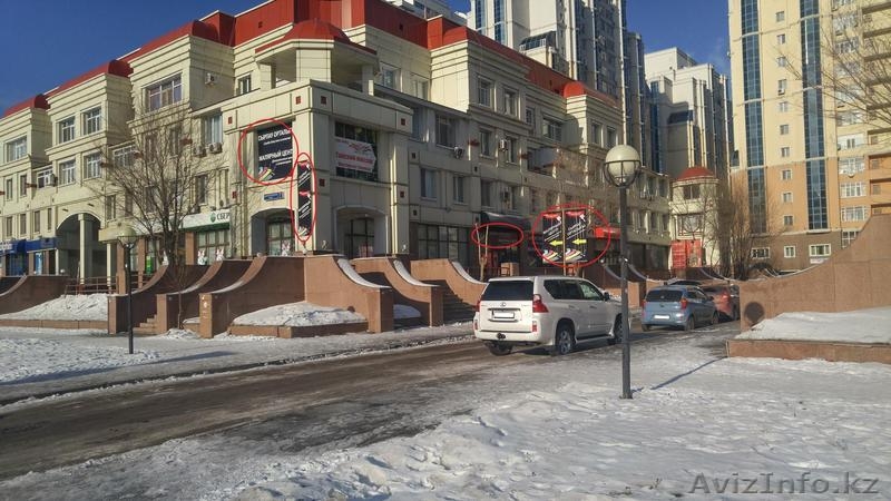 Помещение 112 м2 с отдельным входом (Золотой квадрат). Телефон. Охрана. Парковка - Изображение #1, Объявление #1345927