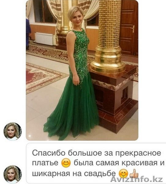 Прокат, в аренду великолепное вечернее, коктейльное или короткое платье для любо - Изображение #4, Объявление #1353331