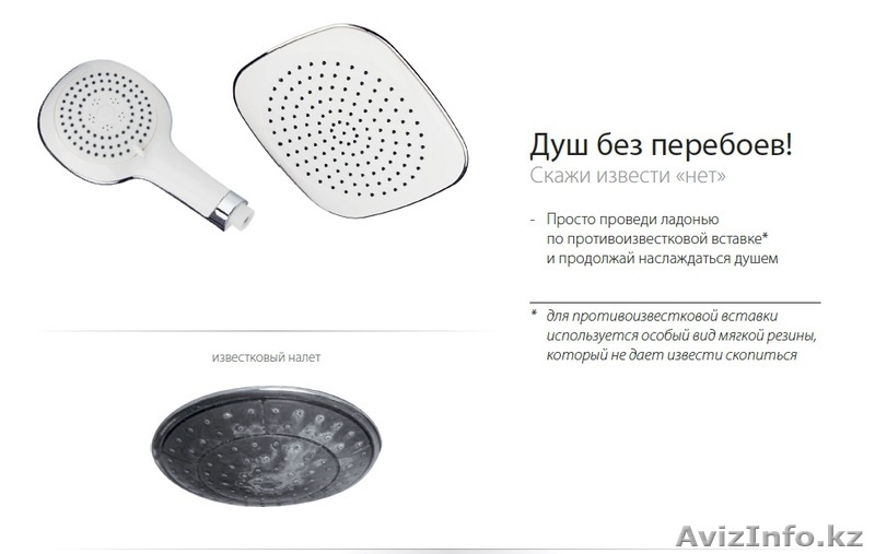 Продаю душевые кабины - Изображение #5, Объявление #1351097