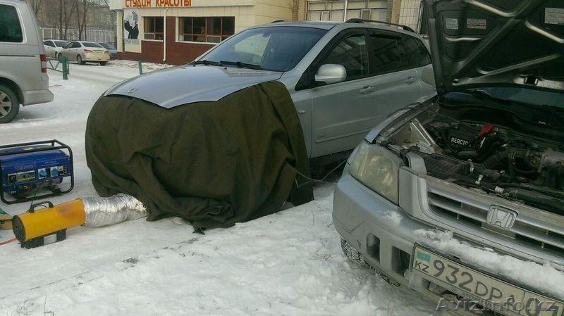 Отогрев авто в городе астана - Изображение #2, Объявление #1350725