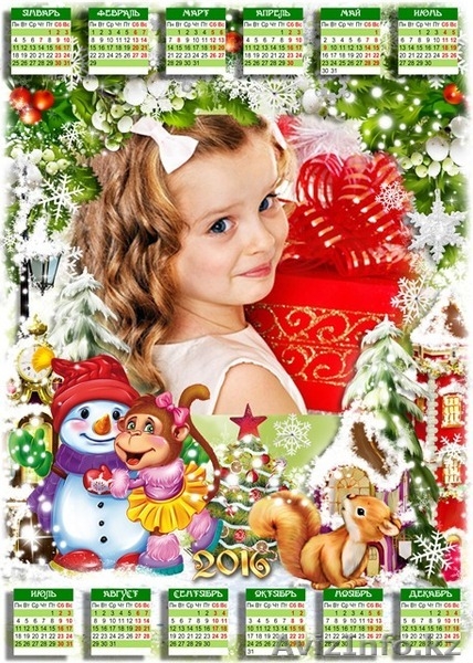 Письмо от  настоящего Деда Мороза для близких и коллег - Изображение #2, Объявление #1347504