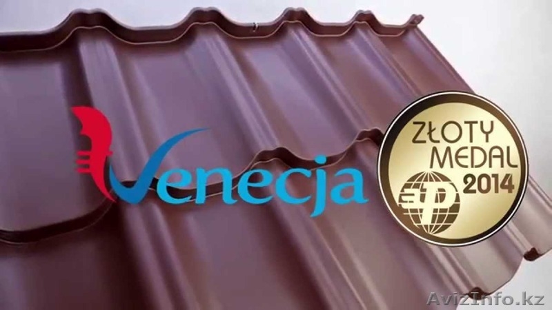 Модульная металлочерепица Venecja - Гарантия 30 лет - Изображение #2, Объявление #1343888