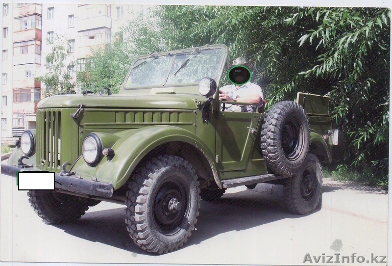  продав автомобиль ГАЗ 69 - Изображение #1, Объявление #1353525