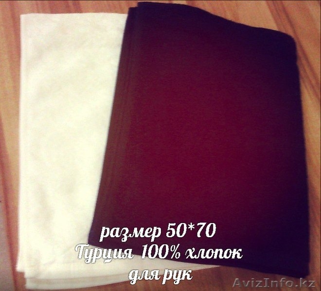 Продам текстильную продукцию, полотенца - Изображение #2, Объявление #1354496