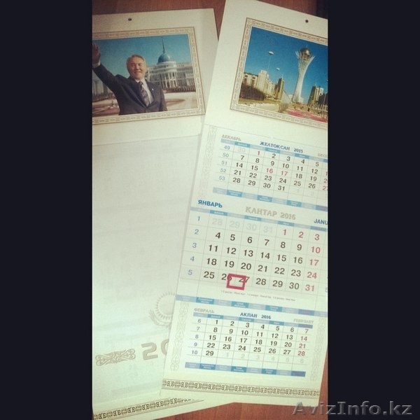 Полиграфия Art Inspiration - Изображение #9, Объявление #1352719