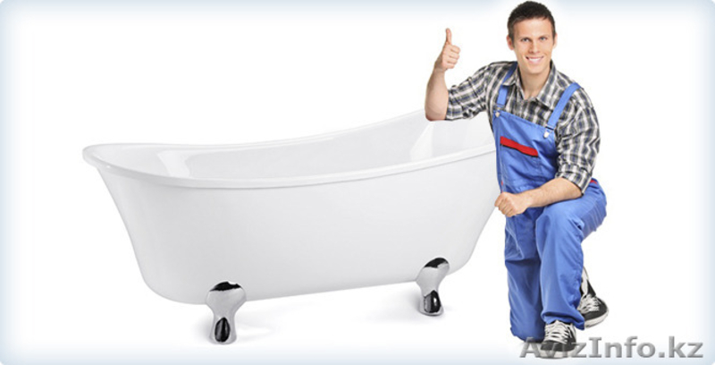 Новый бизнес по эмалировке ванн. Открытие 10 дней. Прибыль от 22000 тг в день - Изображение #1, Объявление #1358490