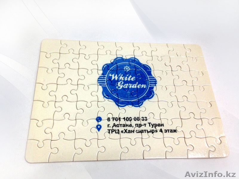  Нанесение изображения на кружки, футболки, пазлы, брелоки, магниты  - Изображение #7, Объявление #1061842