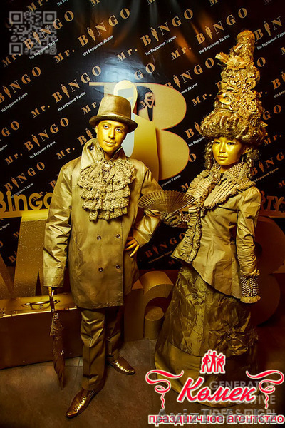 Живые статуи на праздник - Изображение #4, Объявление #1364074