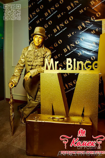 Живые статуи на праздник - Изображение #5, Объявление #1364074