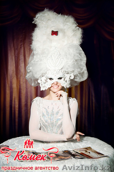 Леди фуршет на праздник  - Изображение #1, Объявление #1364630