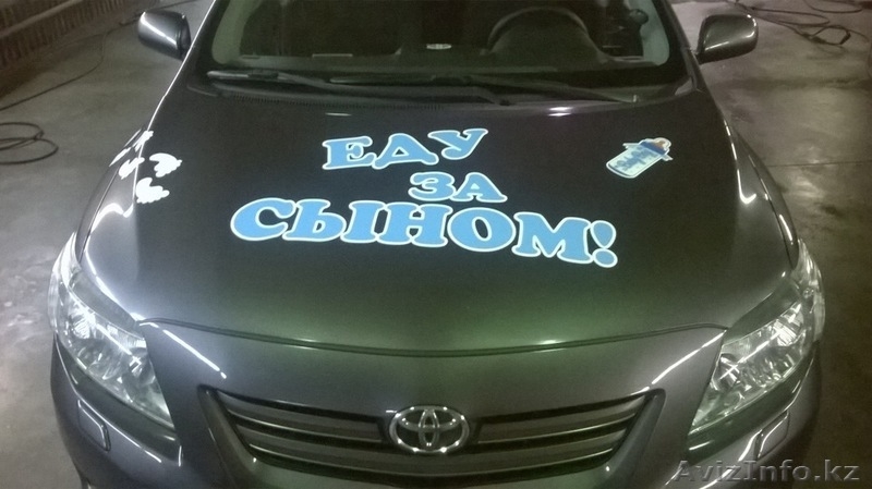 Внутренняя и Наружная реклама в астане - Изображение #4, Объявление #1360452