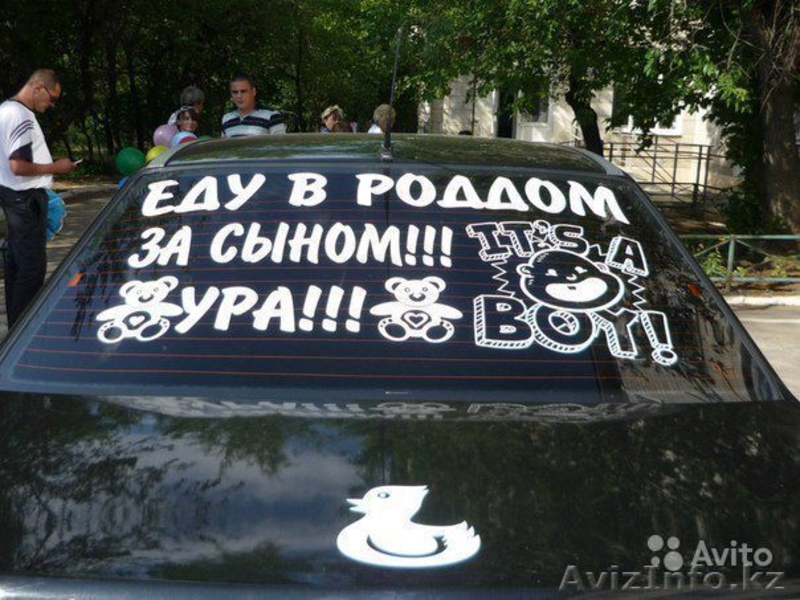 Внутренняя и Наружная реклама в астане - Изображение #3, Объявление #1360452