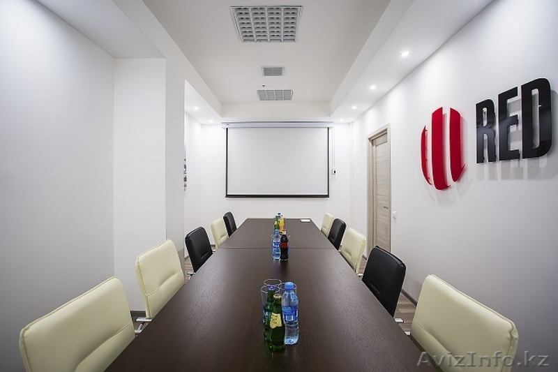 Аренда конференц залов в Астане  - Изображение #3, Объявление #1358377