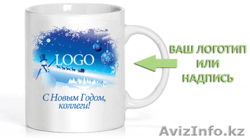  Нанесение изображения на кружки, футболки, пазлы, брелоки, магниты  - Изображение #3, Объявление #1061842