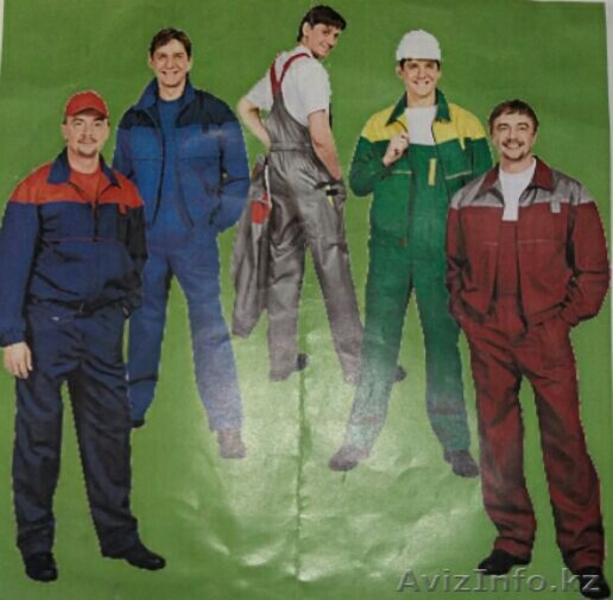 Швейное ателье "Мадияр" - Изображение #2, Объявление #1358193