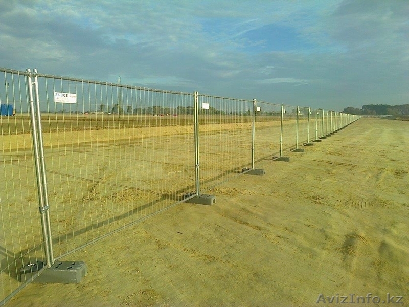 Мобильные и временные ограждения в Астане и по Казахстану - Изображение #3, Объявление #1361370