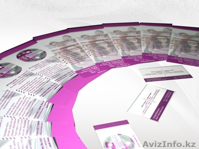 Флаеры. Дизайн и изготовление - Изображение #7, Объявление #1211295