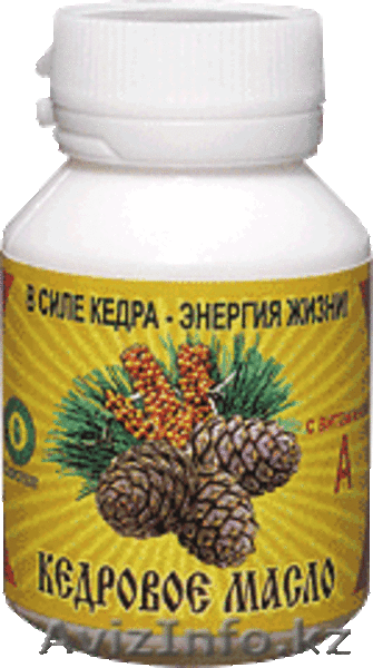 продукция компании Арго - Изображение #3, Объявление #1374817