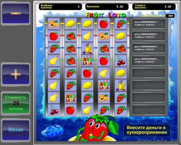 Подключим лото терминал KZ от 10% и ниже. - Изображение #4, Объявление #1375787