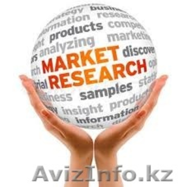 Лучшая компания столицы  - Изображение #4, Объявление #1370975