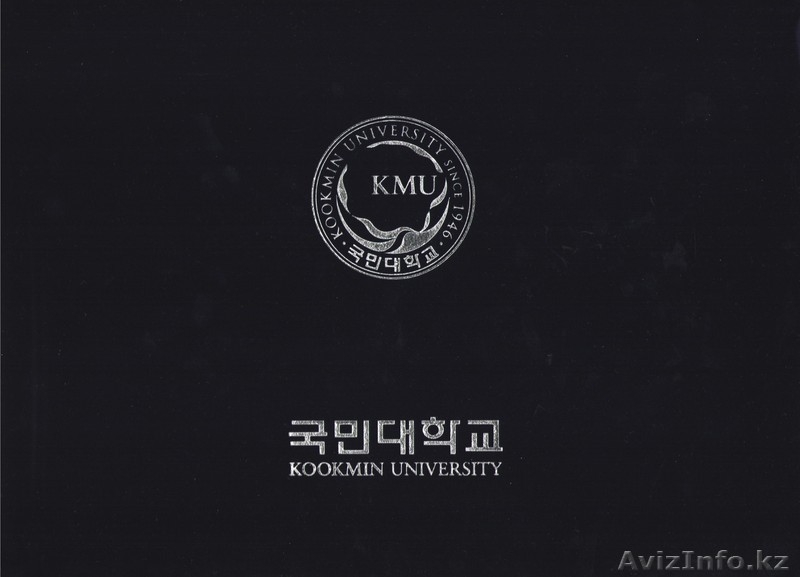 Учеба в Корее БЕЗ КОМИССИИ! корейский язык - Изображение #4, Объявление #1374770