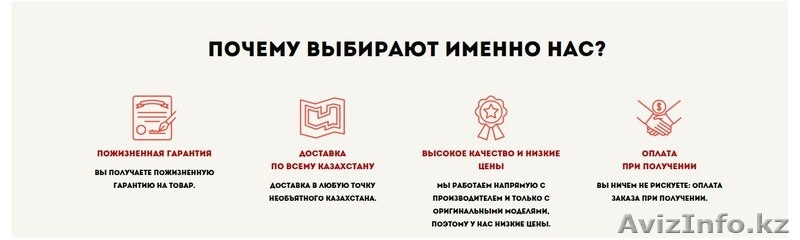Оригинальные японские часы CURREN - Изображение #5, Объявление #1371412