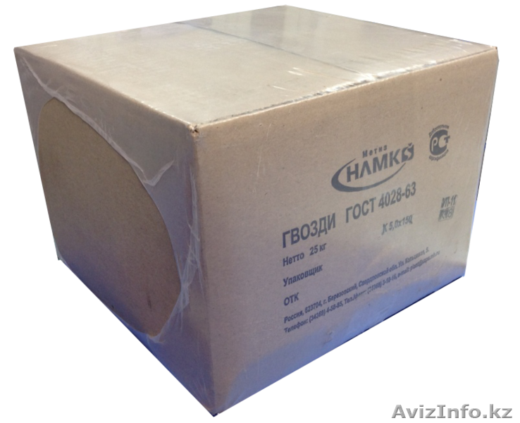 Гвозди.Электроды - Изображение #1, Объявление #1388613