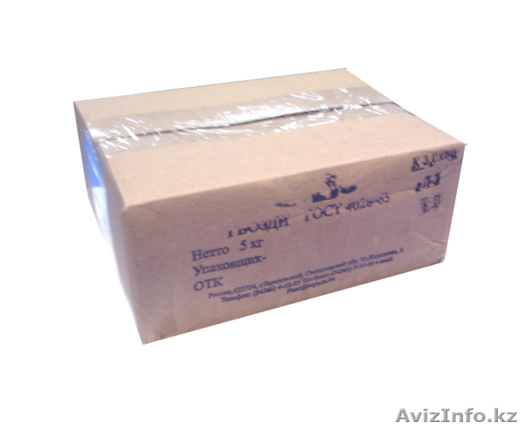 Гвозди.Электроды - Изображение #2, Объявление #1388613