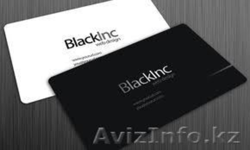 Изготовление визитки Астана - Изображение #1, Объявление #1379667