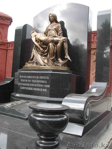 Скульптуры из мрамора и гранита - Изображение #1, Объявление #1384709