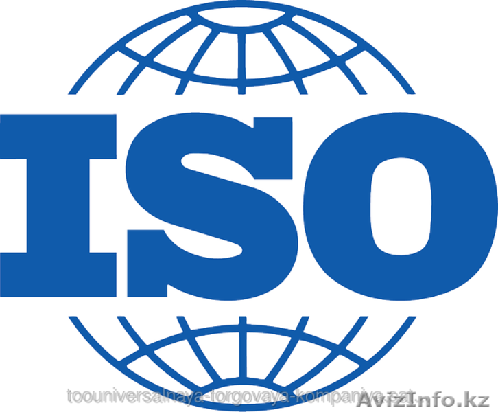 Сертификаты ИСО (ISO 9001 / ISO 14001 / OHSAS) - Изображение #1, Объявление #1384915