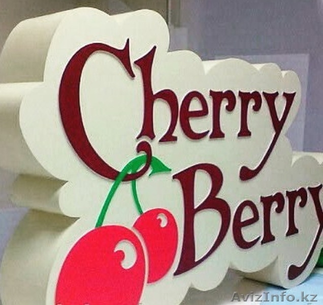 Изготовление наружной реkламы - Изображение #3, Объявление #1388985