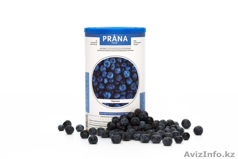  Новинка!!! Натуральные коктейли для здоровья и молодости! - Изображение #2, Объявление #1395901