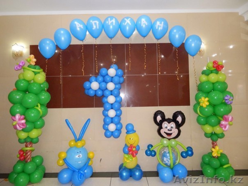 Оформление Детского Дня Рождение - Изображение #2, Объявление #1390734
