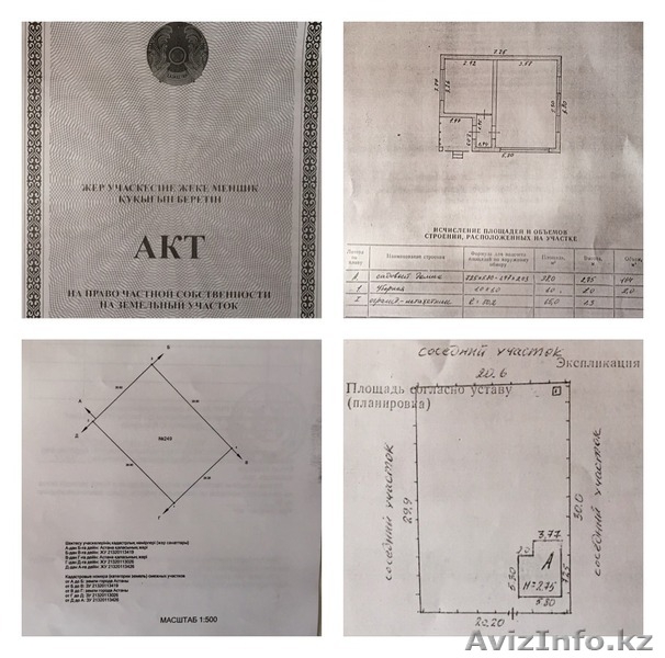 Дача в пригороде(аэропорт),дом зимний(регистрация вБТИ)все насаждения,свет,вода. - Изображение #1, Объявление #1385267