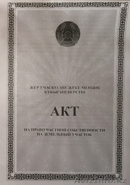 Дача в пригороде(аэропорт),дом зимний(регистрация вБТИ)все насаждения,свет,вода. - Изображение #2, Объявление #1385267