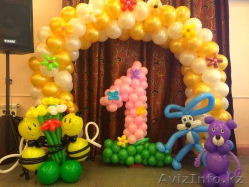 Оформление Детского Дня Рождение - Изображение #1, Объявление #1390734