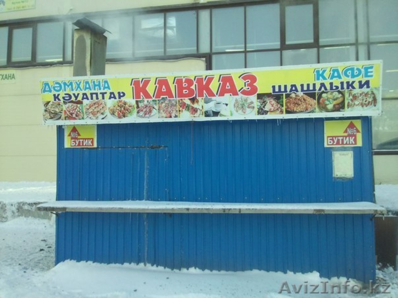 Продаю кафе, донерную и шашлычную. Все вместе - Изображение #4, Объявление #1388049