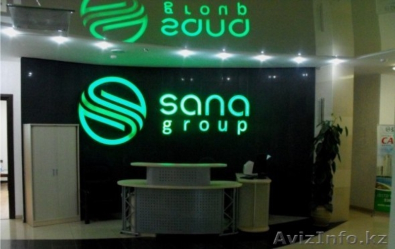 Рекламно-производственная компания "ACG" - Изображение #4, Объявление #1398769