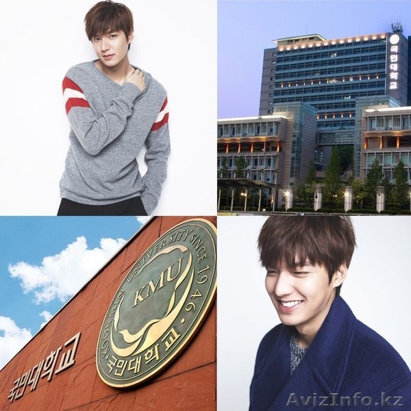 Осенние языковые курсы в Сеульском университете KMU! - Изображение #1, Объявление #1395684