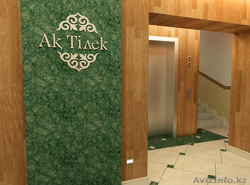 Продам квартиру  в готовом доме - Изображение #1, Объявление #1418268