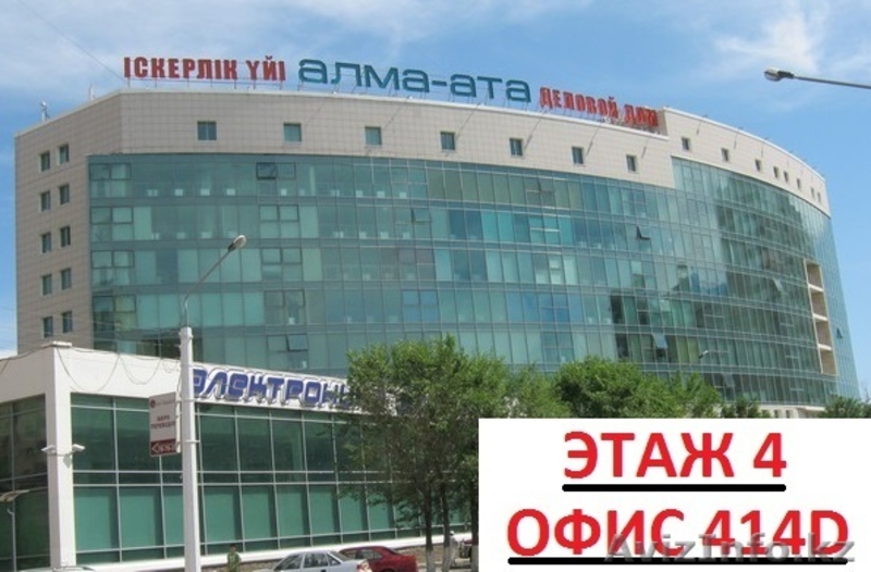 Замена Стекла / Экрана / Дисплея iPhone 5/5s 6/6plus 6s/6splus - Изображение #3, Объявление #1412789